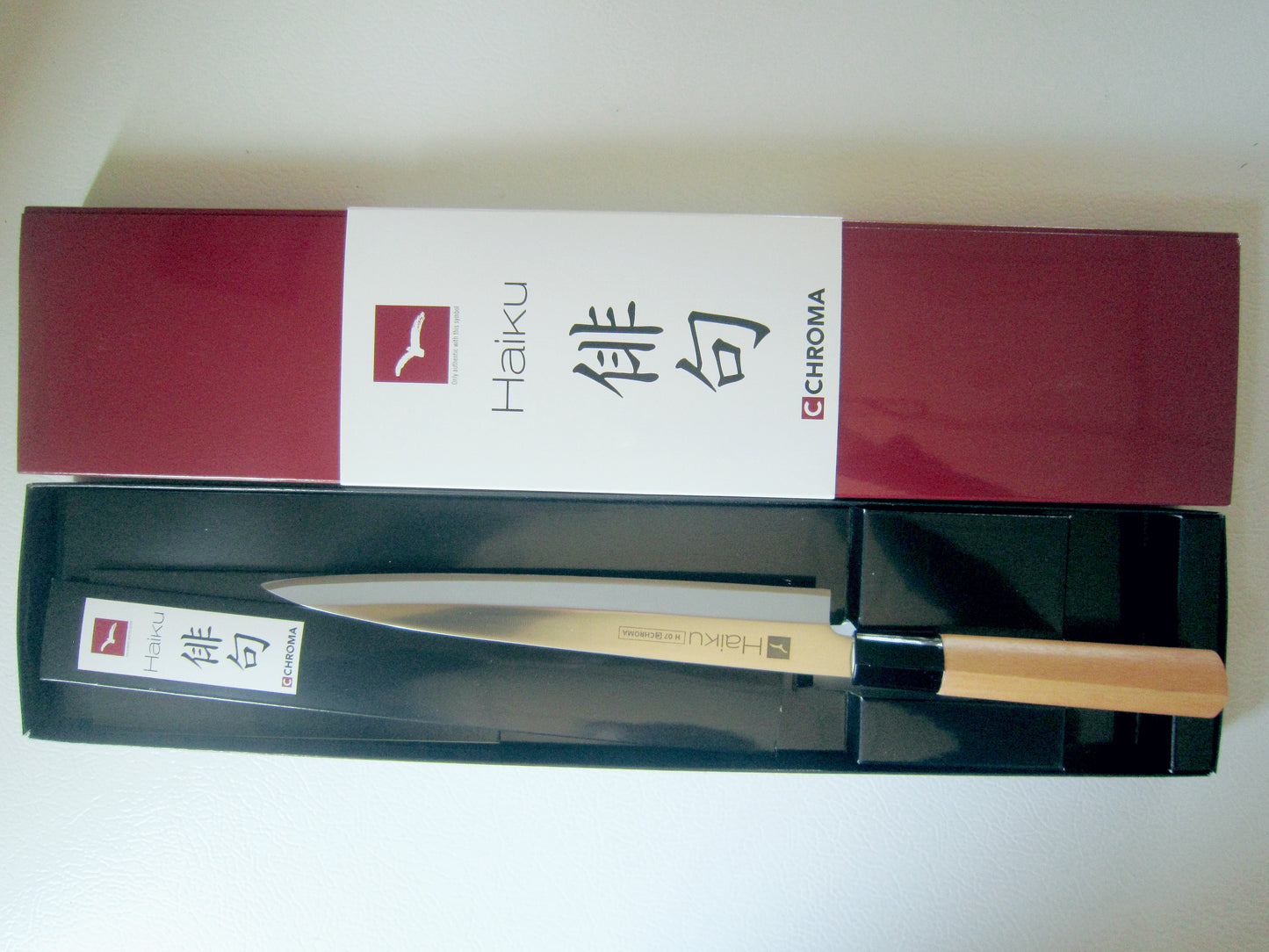 Haiki - H02  - 5 in Utility knife